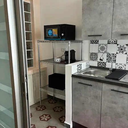 La Meridiana Апартаменты *
