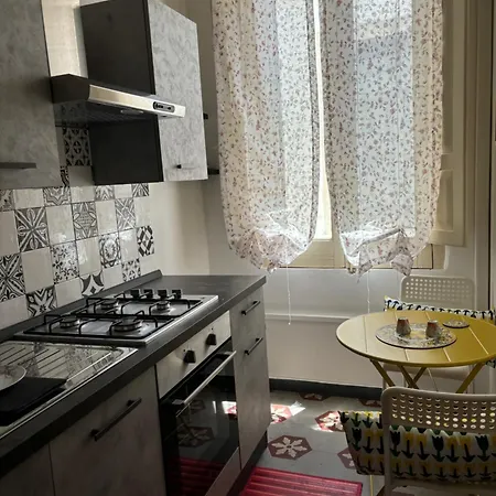Apartment La Meridiana *