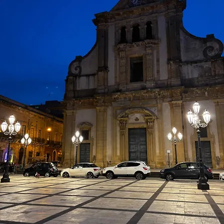 Апартаменты La Meridiana *